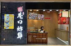 重庆香港服务器托管  乙方为甲方提供位于香港的服务器托管服务