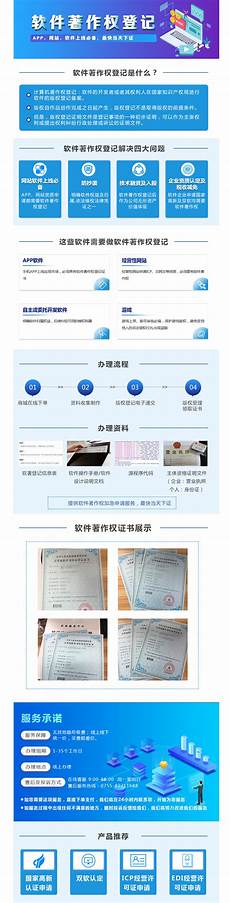 9094租香港服务器哪家便宜_香港云服务器 搭ssh_香港代理服务器加速_韩