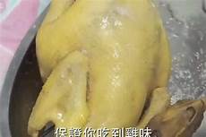 吃鸡香港服务器ip