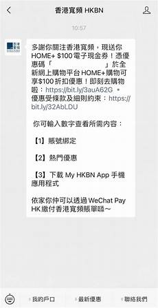 并将服务器置于乙方网络环境