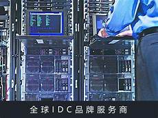 香港租服务器一般多少钱