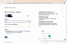 1服务器托管即是甲方提供自己的硬件服务器