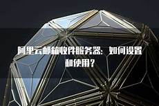 2024年10月15日 