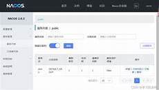 重庆香港服务器托管香港服务器托管合同 篇1
