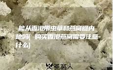 重庆香港服务器托管 1服务器托管即是甲方提供自己的硬件服务器