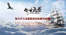 2024年11月19日 