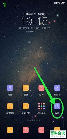 服务器托管可以节约成本