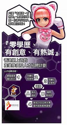 香港crea服务器