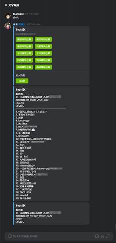 csgo服务器香港漏洞