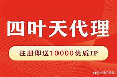 重庆香港服务器托管?重庆香港服务器托管 ,服务器托管可以节约成本