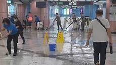 乙方拥有并提供香港地区