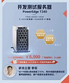 乙方为甲方提供位于香港的服务器托管服务
