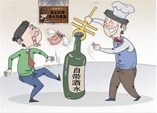 2018年6月10日 