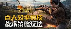 重庆香港服务器托管 重庆香港服务器托管,服务器托管可以节约成本