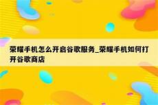 服务器托管可以节约成本