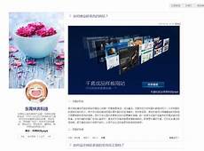 还是国内大陆地区服务器