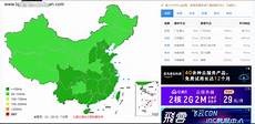 重庆香港服务器托管重庆香港服务器托管,服务器托管可以节约成本