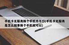 重庆香港服务器托管!重庆香港服务器托管,服务器托管可以节约成本