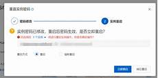阿里云香港轻量服务器线路