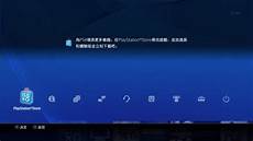 其云服务器托管服务在全球拥有很高的声誉