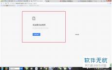 租用香港服务器有哪些作用 香港vps自建服务器翻墙 8981阿里云腾讯云香