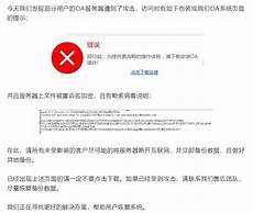 重庆香港服务器托管重庆香港服务器托管,服务器托管可以节约成本