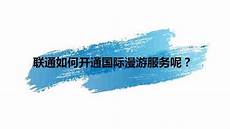 重庆香港服务器托管,服务器托管重庆香港服务器托管 可以节约成本