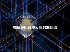 2024年10月4日 