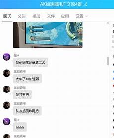 鉴于甲方需要托管服务器于香港地区