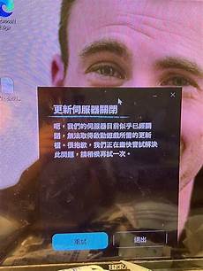 香港服务器备案条件 csgo 香港服务器吗 9050手机怎么连香港服