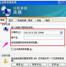 重庆香港服重庆香港服务器托管 务器托管,服务器托管可以节约成本