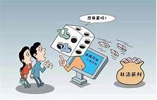重庆服务器_重庆服务器租用_重庆服务器托管_重庆热