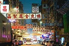 重庆香港服务器托?重庆香港服务器托管 管,服务器托管可以节约成本