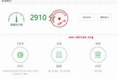 并将服务器置于乙方网络环境