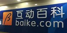 1服务器托管即是甲方提供自己的硬件服务器