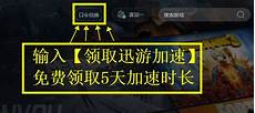 重庆香港服务器托管,重庆香港服务器托管,服务器托管可以节约成本