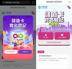 重庆香港服务器托管,服务器托管!重庆香港服务器托管 可以节