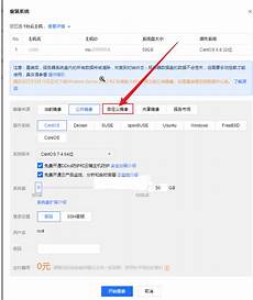 香港lol哪个服务器,ftp连接不上香港服务器_香港云服务器租赁指南_5102香