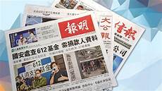 鉴于甲方需要托管服务器于香港地区