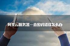 重庆香港服务器托管!重庆香港服务器托管,服务器托管可以节约成本