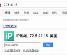 香港服务器托管合同(精选28篇)