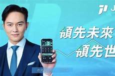 香港阿里云服务器诈骗案