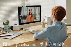 其云服务器托管服务在全球拥有很高的声誉