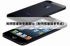 作为国际金融中心的香港