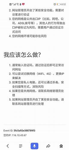 重庆香港服务器托管?重庆香港服务器托管,服务器托管可以节约成本