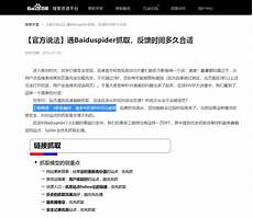 重庆香港服务器托管重庆香港服务器托管,服务器托管可以节约成本