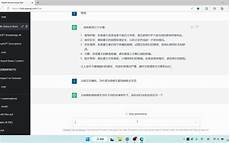 因为服务器要自己维护的话