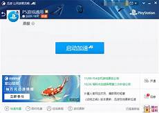 香港服务器托管合同2024年版2篇_word文档在线阅读与