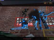  乙方为甲方提供位于香港的服务器托管服务