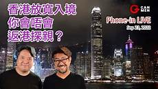 服务器托管可以节约成本